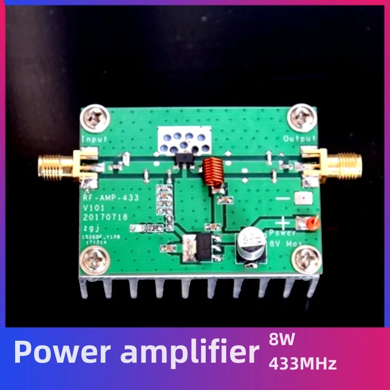 433MHz 8W high-frequency power amplifier Data transmission flight control extended range RF power amplifier