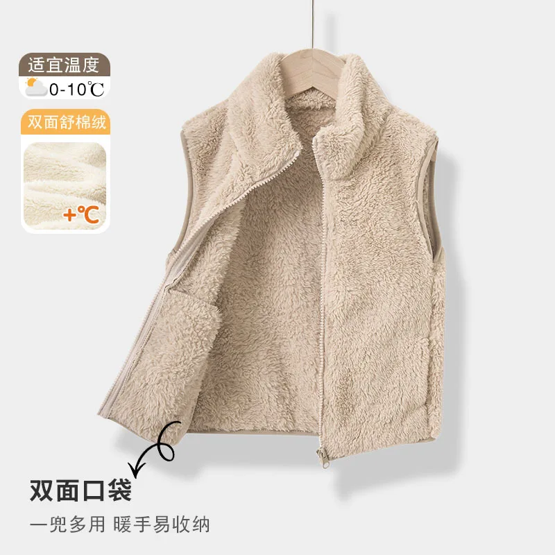 الخريف الشتاء الفتيان الفتيات المرجان سترة صوف لون نقي الدافئة سميكة صدرية مريحة بلوزات بلا اكمام ملابس الأطفال