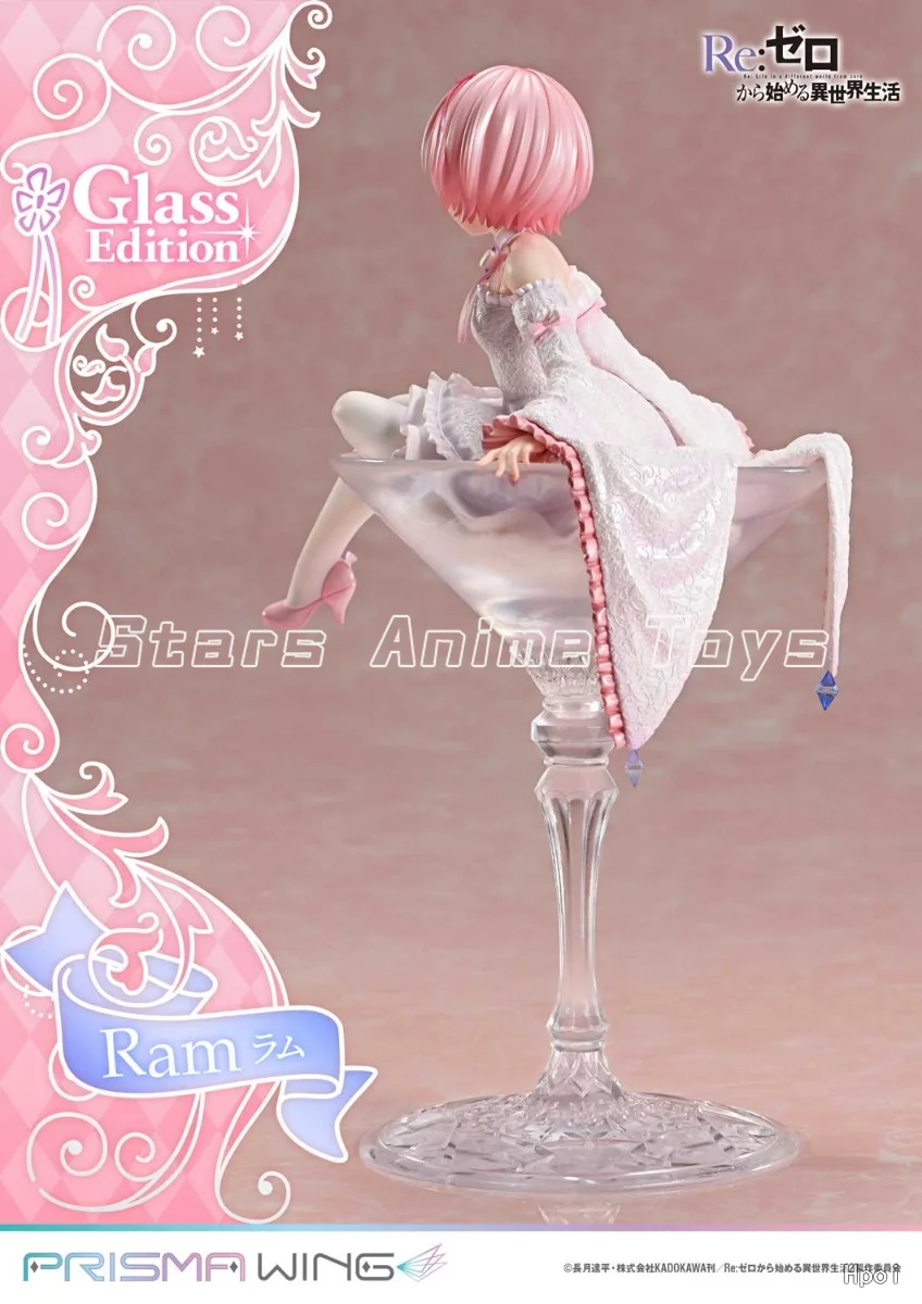 【先行販売】オリジナル プライム1スタジオ PRISMA WING Re0 RAM グラスカップ 1/7 アニメーションフィギュア おもちゃ ギフト コレクションモデル