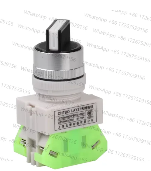 Switch 3 Gear For 36V 48V Electric Go-kart ATV Mini Buggy Quad Bike 4 Wheeler ( Low Medium High)