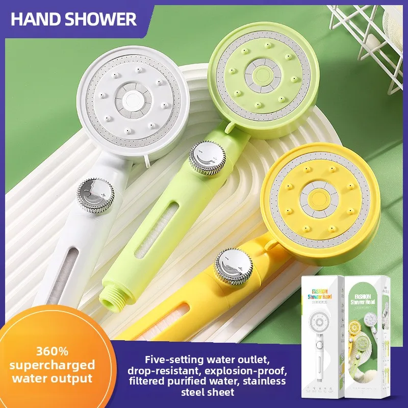 

Five-speed Pressurized ShowerHead One-click Water Stop ShowerHandheld ShowerFull Nozzle ShowerSet Shower Head High Pressure