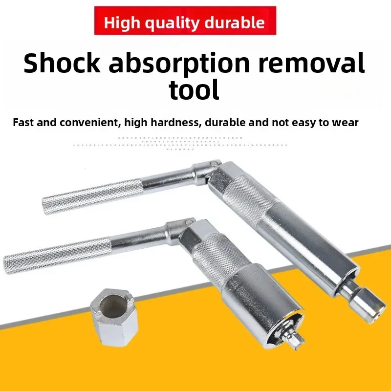 

Car Front/Rear Shock Absorber Hex Socket Wrench Removal Tool Set Fit for VW Speed Reduction Shock Absorber Wrench Tools