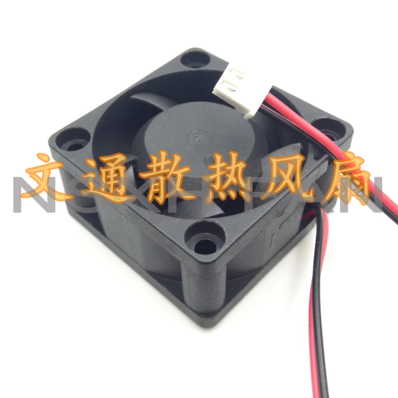 MODEL DB4020M24S DC24V 0.08A DC Cooling Fan 4CM/cm