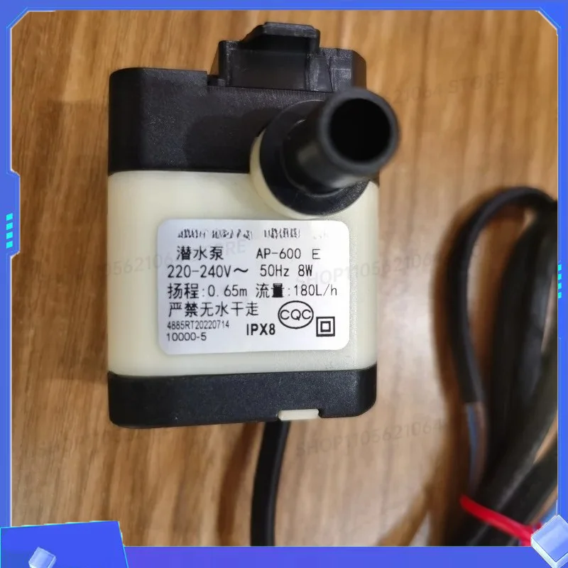 For Pioneer Cold Air Conditioning Fan Parts LG04-12BR Submersible Pump AP-600 8W