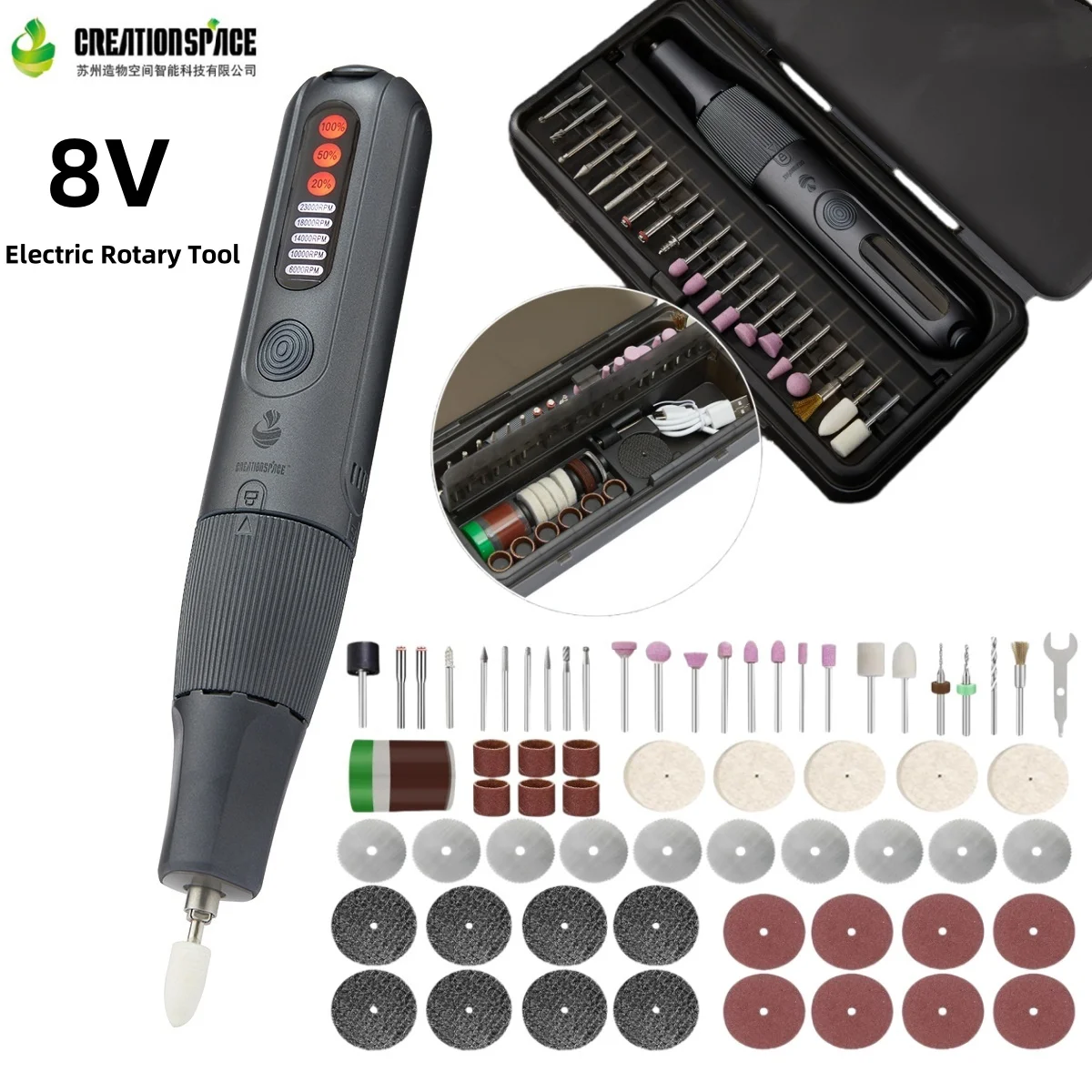 

Creationspace 8V Cordless Rotary Tool 5-Speed Engraving Machine (5000-23000R/min) for Carving, Engraving, Sanding, Polishing