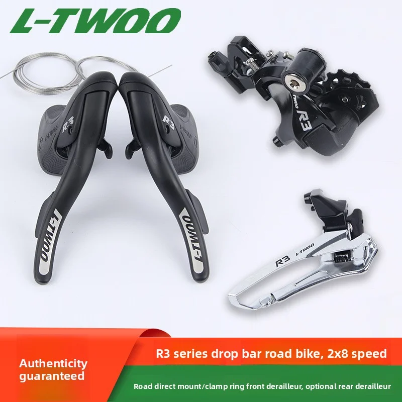 LTWOO R3 2x8 16 Speed Drop Bar Road Bike Brake Shifter Levers Front Rear Derailleur Complete Groupset Replacement Parts
