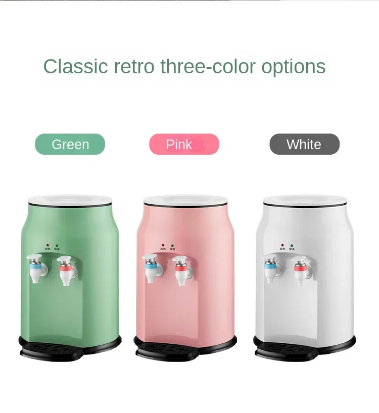 موزع مياه مكتبي ، تبريد وتدفئة منزلية صغيرة ، مهجع صغير للطلاب