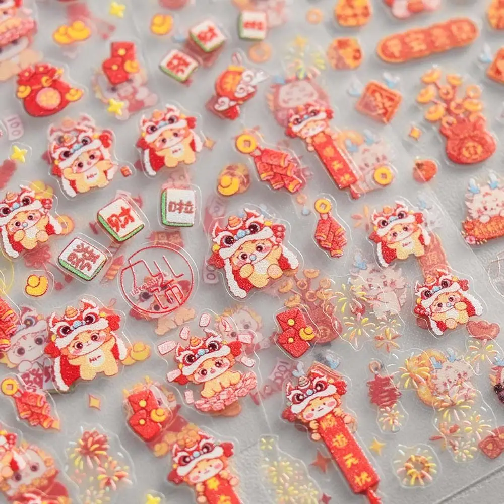 Chinese New Year Lion and Dragon Nail Stickers Cartoon Panda Designs Fuzzy Embossed Flat Stickers Nail Art Decorative Stickers