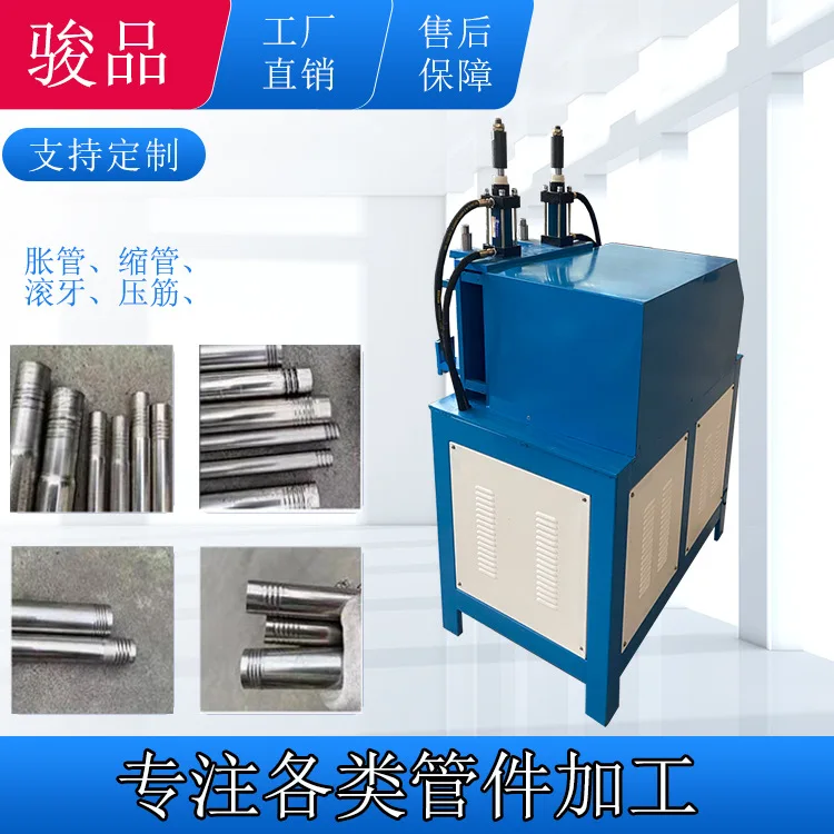 

HotScrew Making Machine Screw Thread Rolling Machine Drywall Screw Making Machine