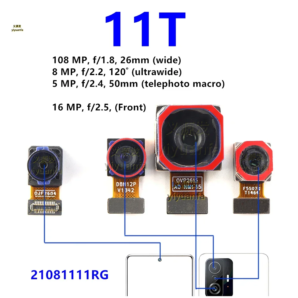 الكاميرا الخلفية الرئيسية لـ Xiaomi 11T وحدة الكاميرا الأمامية كابل أجزاء مرنة الجانب الخلفي صورة شخصية أمامي 21081111 آر جي #3