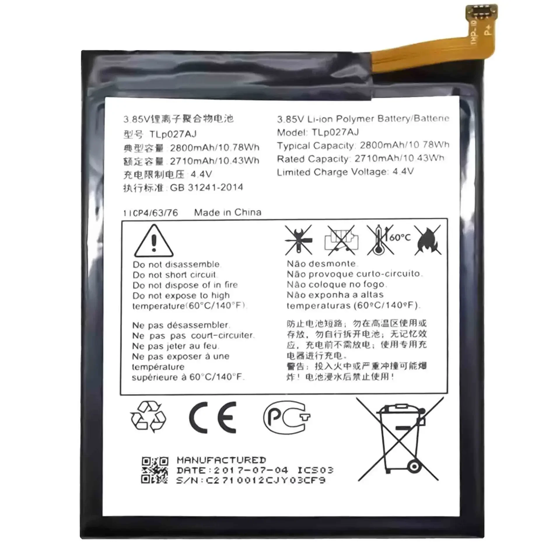 TLP027AJ  High Quality Replacement Battery For Alcatel A5 LED OT5085 5085I 5085Q 5085D Built-in Lithium Latest Batteries