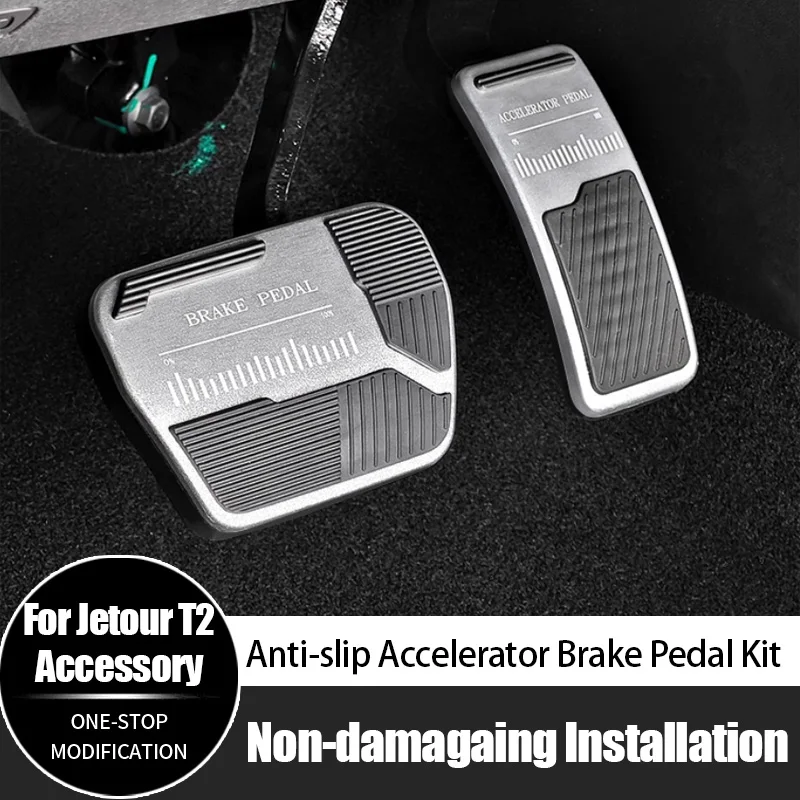 

For Jetour T2 Traveler Accessories Hot Selling Brake Pedals Anti-Slip Brake Pedal Covers Anti-slip Accelerator Brake Pedal Kit