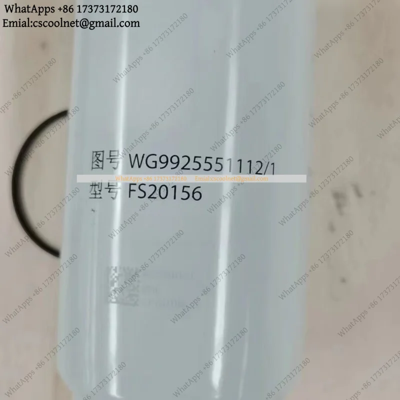 JS01 Applicable To Sinotruk Howo T7H TX Oil Water Separator Filter Element Diesel Filter FS20156 1PCS