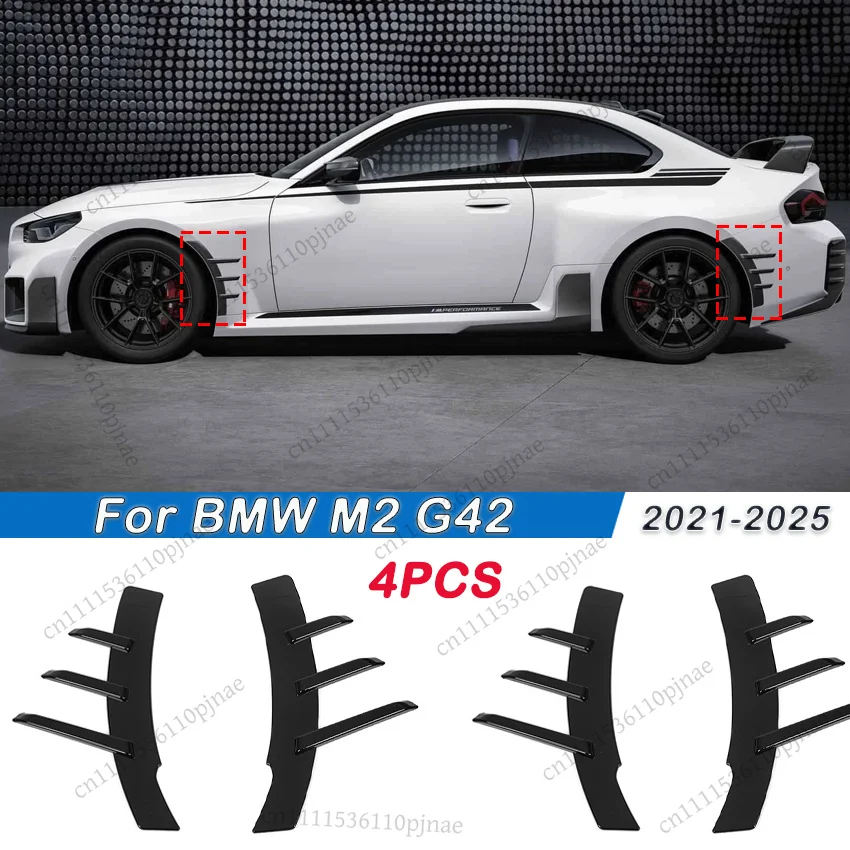 For BMW M2 G42 Double Door 2021-2025 Car Bumper Side Spoiler Diffuser Cover Side Fender Splitter Tuning Body Kits Gloss Black