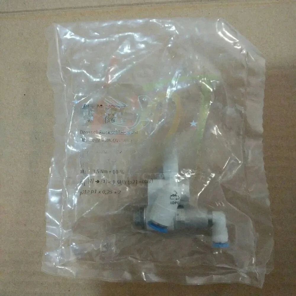 

1 шт. новый обратный клапан GRXAHG1/8QS6 525668