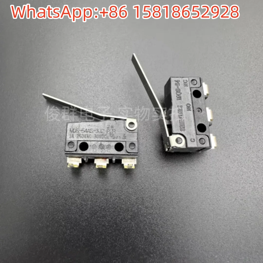 2pcs SHINMEI MQS-54AS-3J2-P2R Micro Switch 3 Pins 3A Travel Limit Touch Press