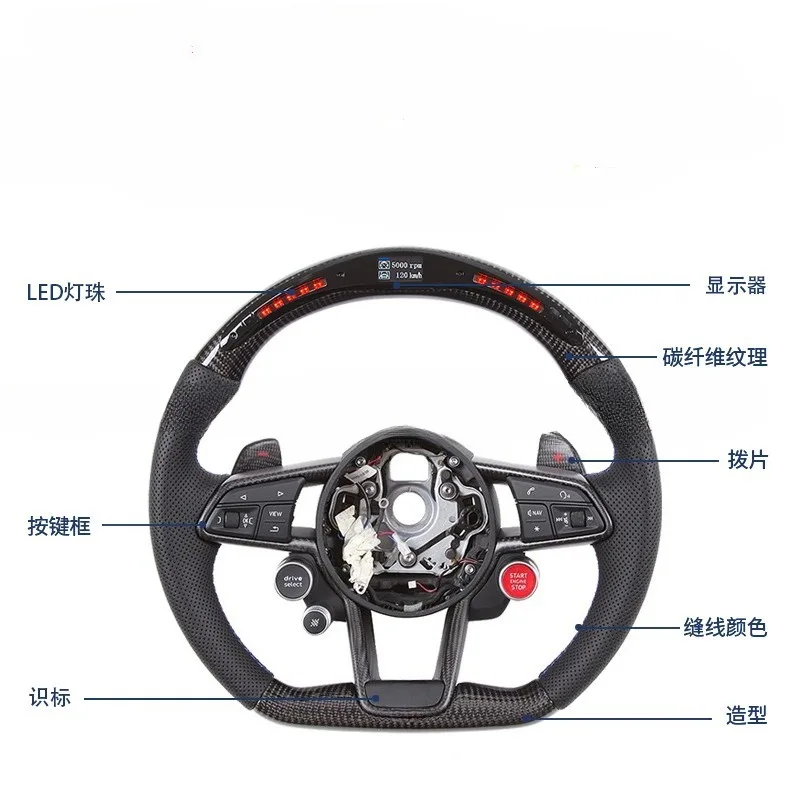 Carbon fiber steering wheel for car modification