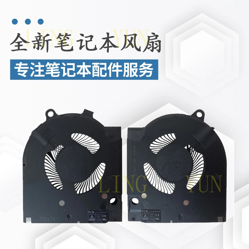 

z Suitable for Dell G15 5510 5511 5515 cooling fan RTX3050/3060 model 2021/22