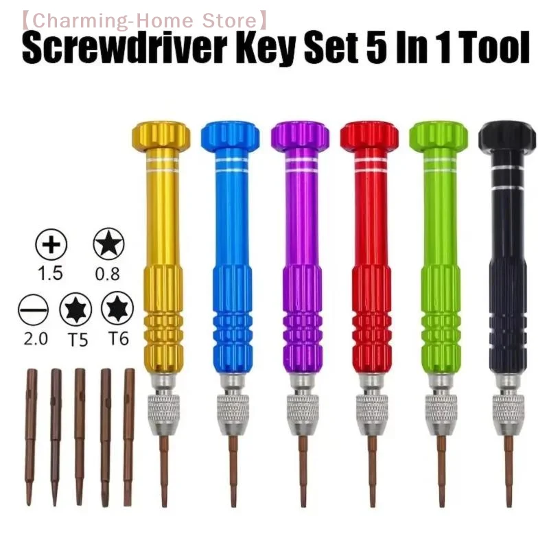 【M】1 Set 5 In 1 Multifunctional Small Screwdriver Kit Repair Tool For Eyeglass Sunglasses Electronics Cellphone Jewelry And More