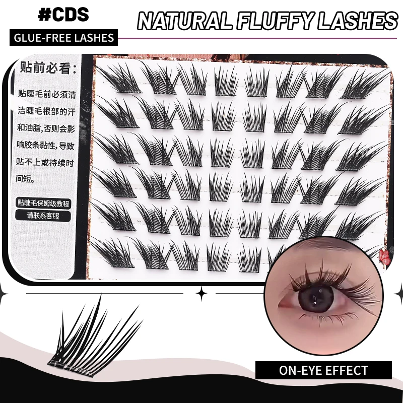 DINGSEN 6 Reihen Kleberfreie Fuchsaugen-Effekt Cluster-Wimpern Selbstklebend Wiederverwendbar Koreanische Geflügelte Manga-Wimpern für den täglichen Gebrauch Katzenwimpern – Detail 7