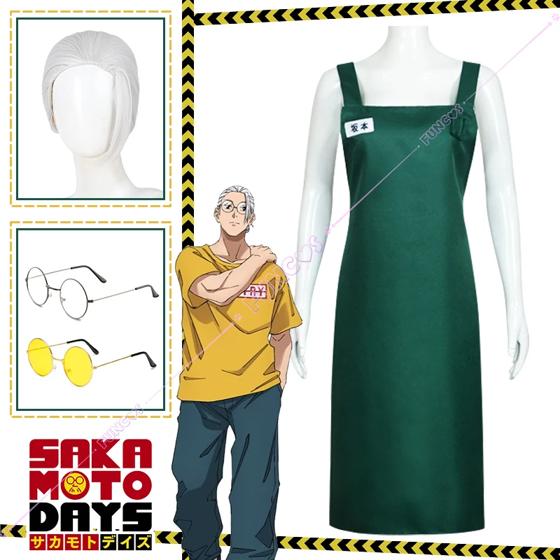 Anime Sakamoto Days Cosplay Props Tarou Sakamoto Cosplay Wig Gray Hair Man Bun Househusband Green Apron Adult Round Glasses