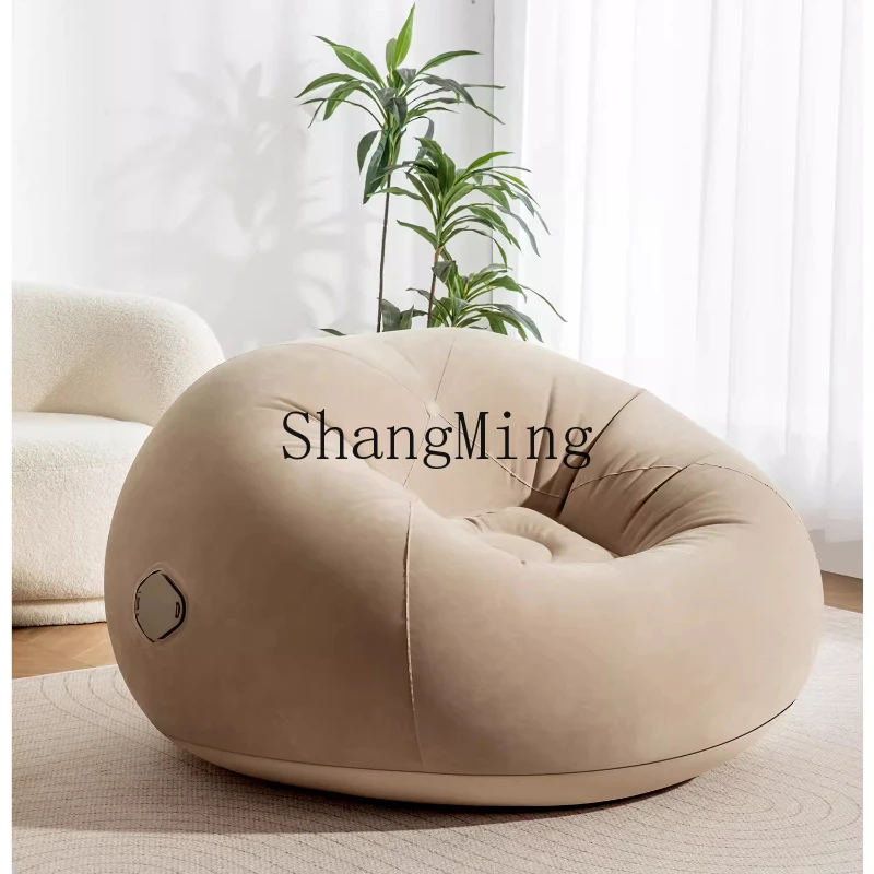 

LXY inflatable sofa outdoor air cushion bed portable automatic home recliner