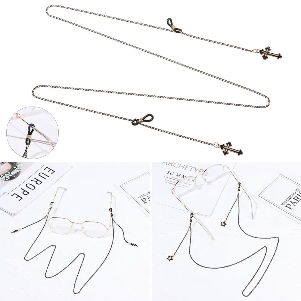 Fashion Eyewear Braid Sunglass Holder Eyeglass  Eyewear Glasses Chain Glasses Retainer Strap