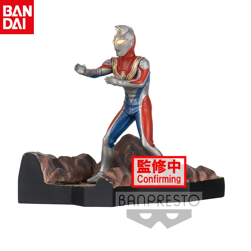 Bandai Original Genuine Special STAGEMENT Model A Ultraman Dyna Animation Action Figure Figure Holiday Gift