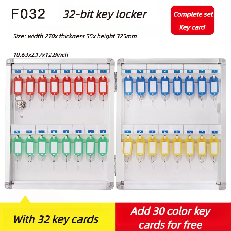 All aluminum alloy key cabinet wall mounted security management key box storage insurance includes the key box for the company\'s