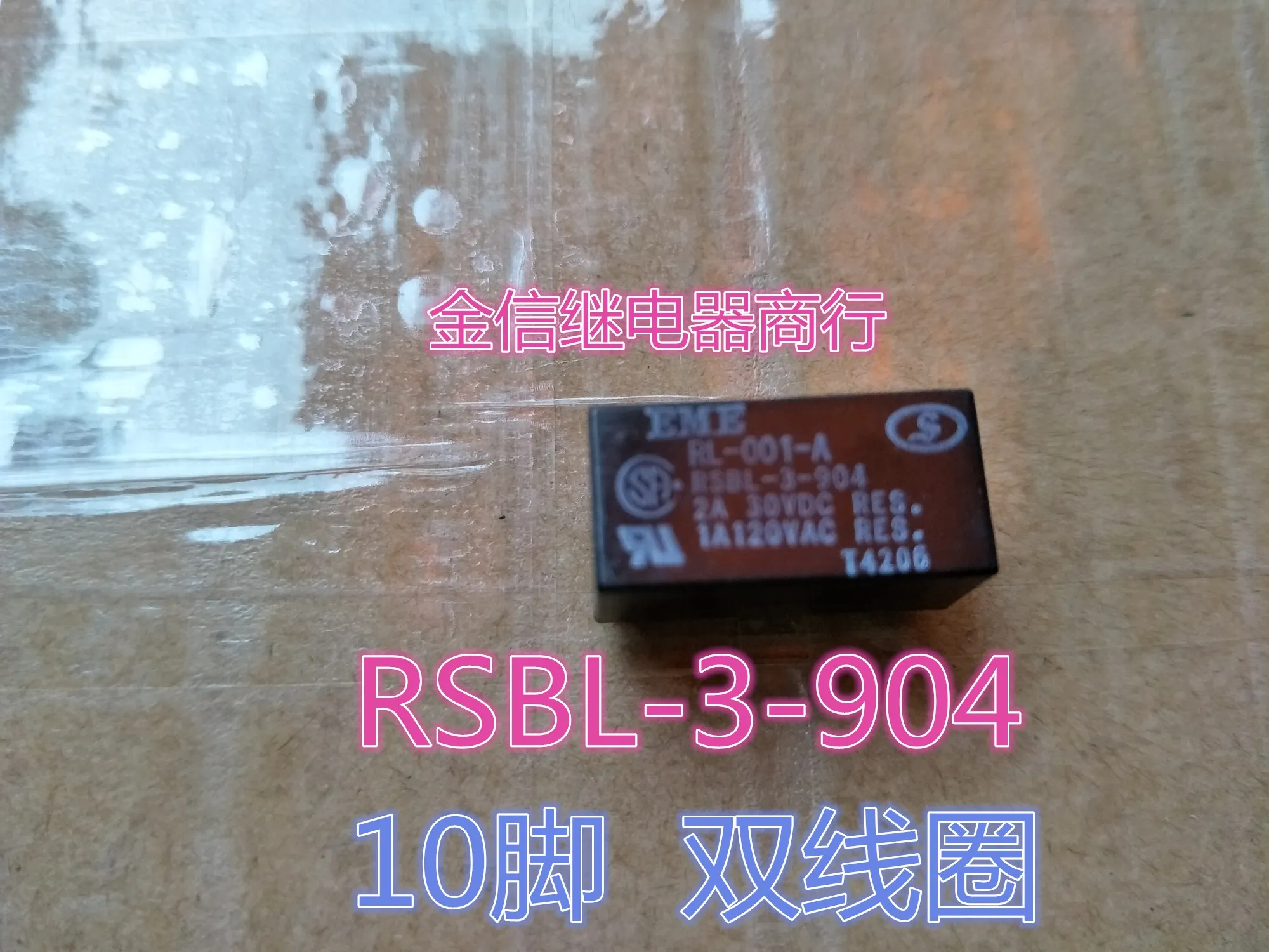 Free shipping  RSBL-3-904   10      10PCS  As shown