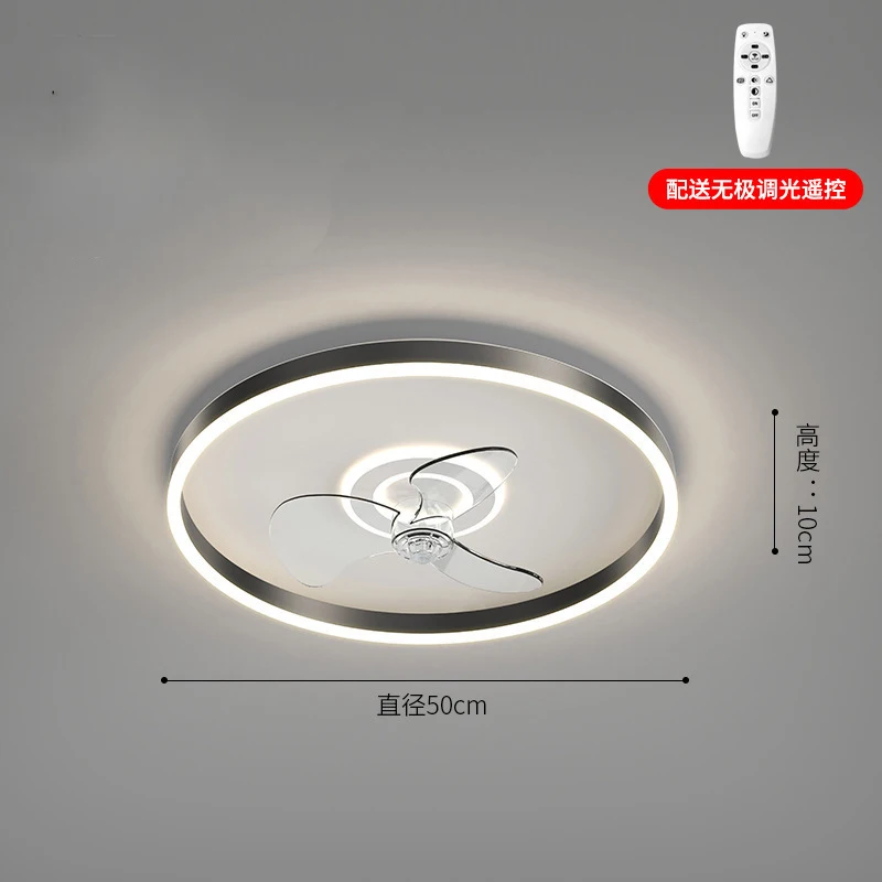 2023 New Modern Simple and Luxury Bedroom Lighting Ceiling Fan Light Restaurant High Wind Silent Ceiling Light with Fan