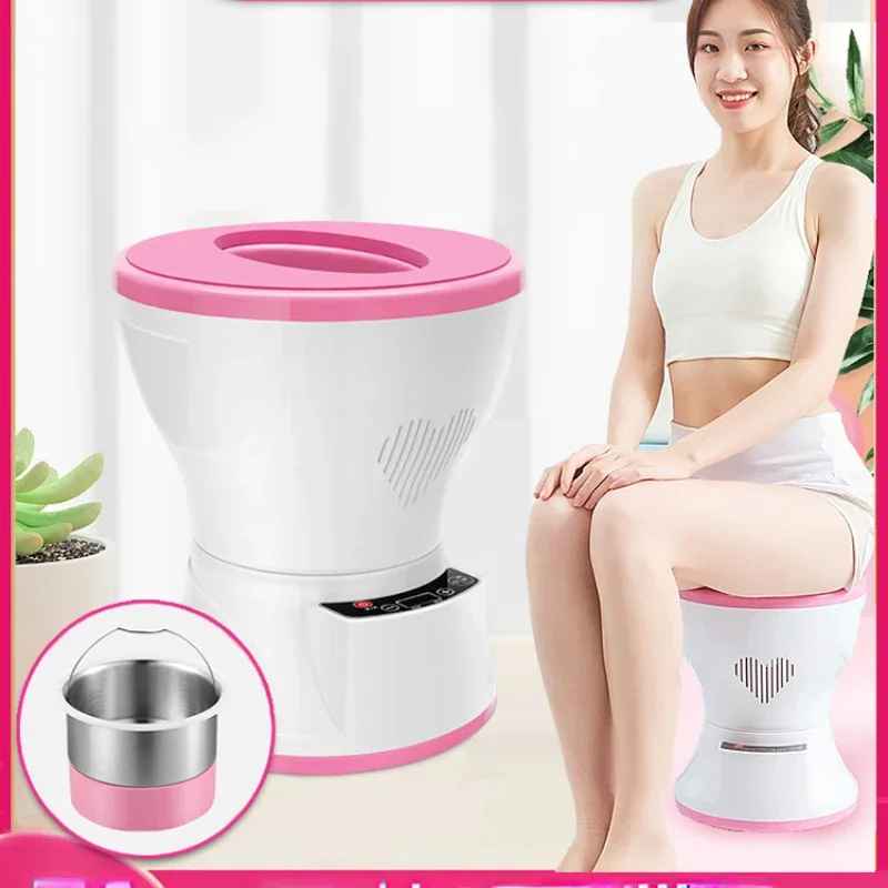 

Sitting Instrument Household Uterine Cold Hip Chinese Medicine Steamer Moxibustion Cushion Sitting Bath Gynecological