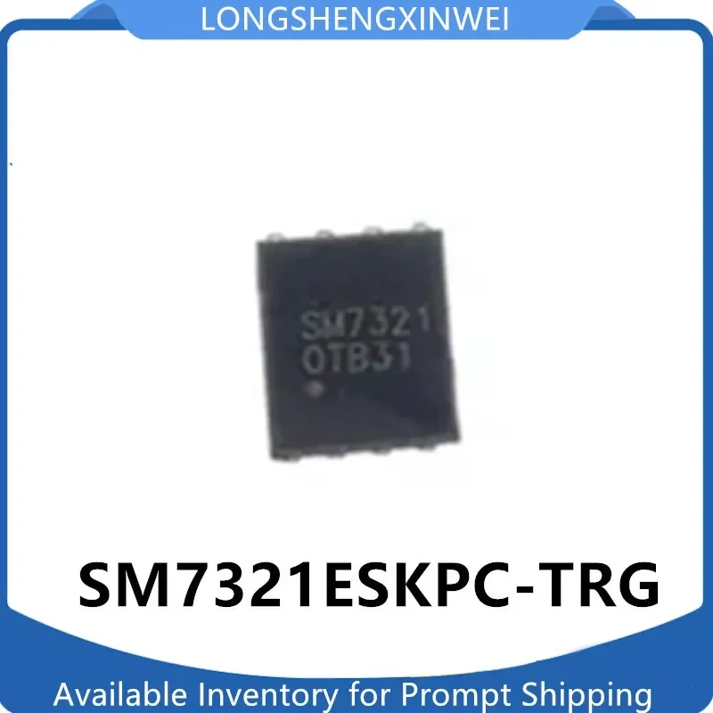 1 Uds SM7320 SM7320ESQGC-TRG SM7321 SM7321ESKPC 7320 DFN-8 Canal N 30V/54A MOS Transistor de efecto de campo