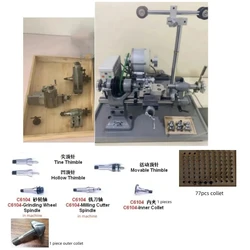 C6104 Watchmaker Lathe Machine Voltage Full Set