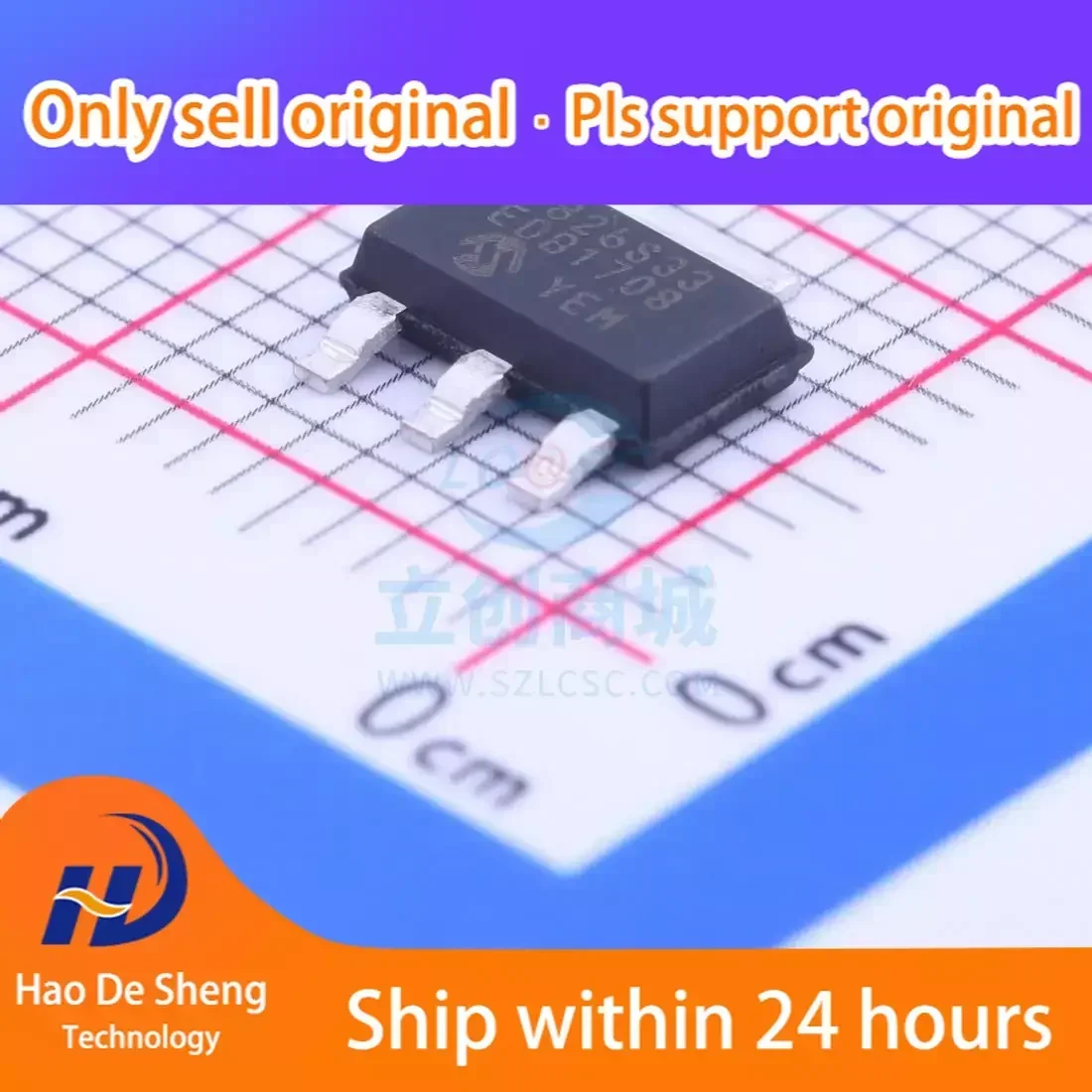 10PCS/LOT MCP1826ST…