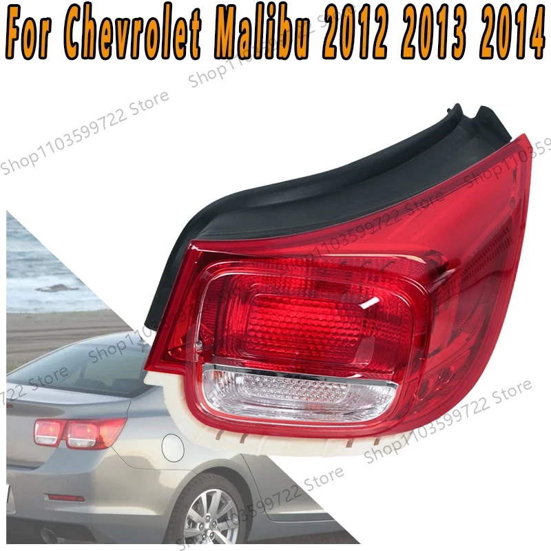 pour-chevrolet-malibu-2012-2013-2014-–-ensemble-de-feux-arriere-feux-stop-feux-de-recul-et-clignotants-pour-capot-arriere