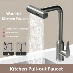 Waterfall kitchen faucet stainless steel 360° rotating waterfall flow nozzle hot and cold water sink mixer kitchen pull-out fauc
