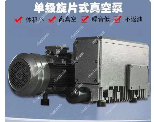 High Flow Oil Vacuum Pump 10 15 20 170 Cfm Stable Dry Vacuum Equipment Laboratory Industrial Production Extractor