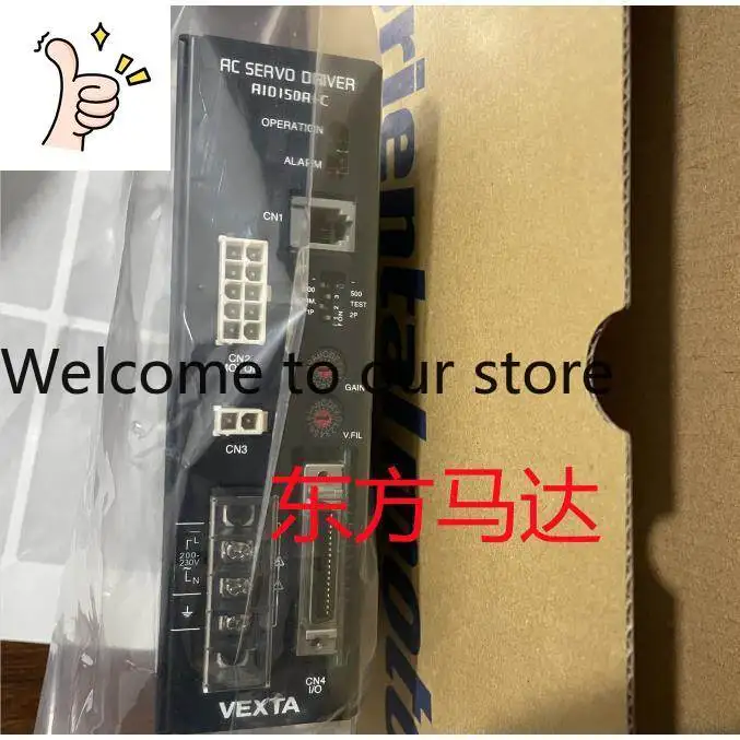 

Oriental Drive AID150A-C AID75A-C