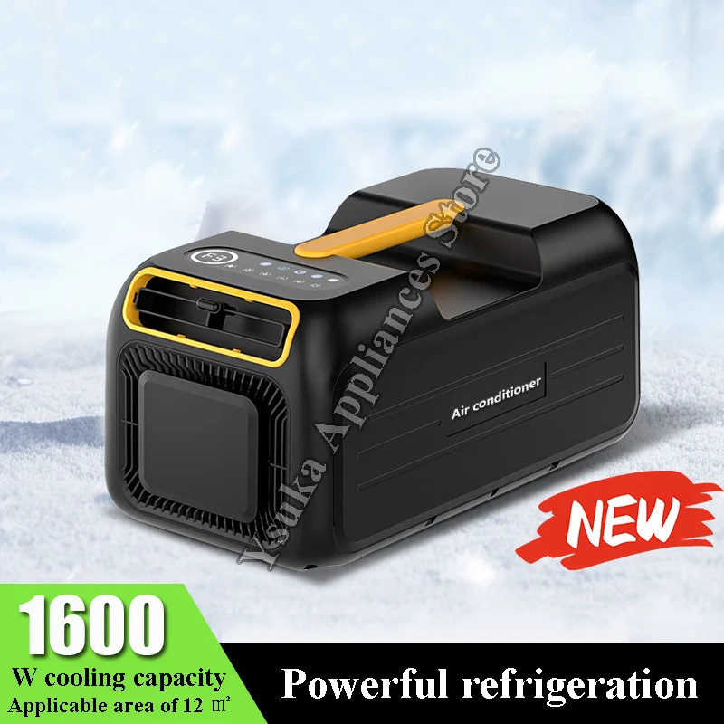 Portable mobile air conditioner outdoor camping household single cooling all-in-one machine without external machine