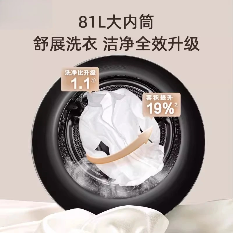 Washing and Drying Machine 12Kg Small Cyclone MAX Washing Machine for Home Use Fully Automatic