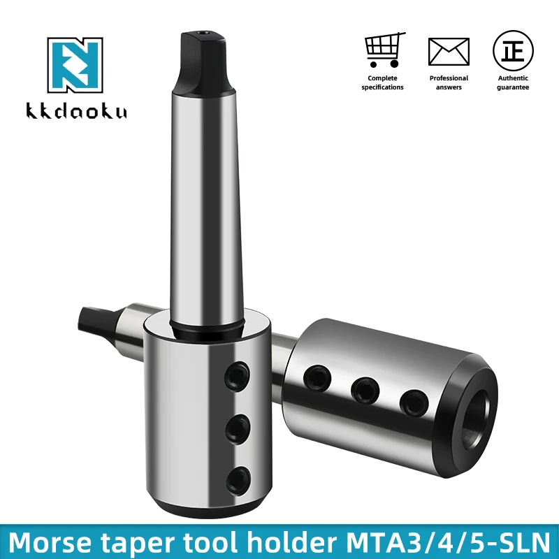 MTA3/4/5 SLN20/25/32/40 morse taper holder MTA high quality Morse Taper drill bit Morse Taper milling cutter