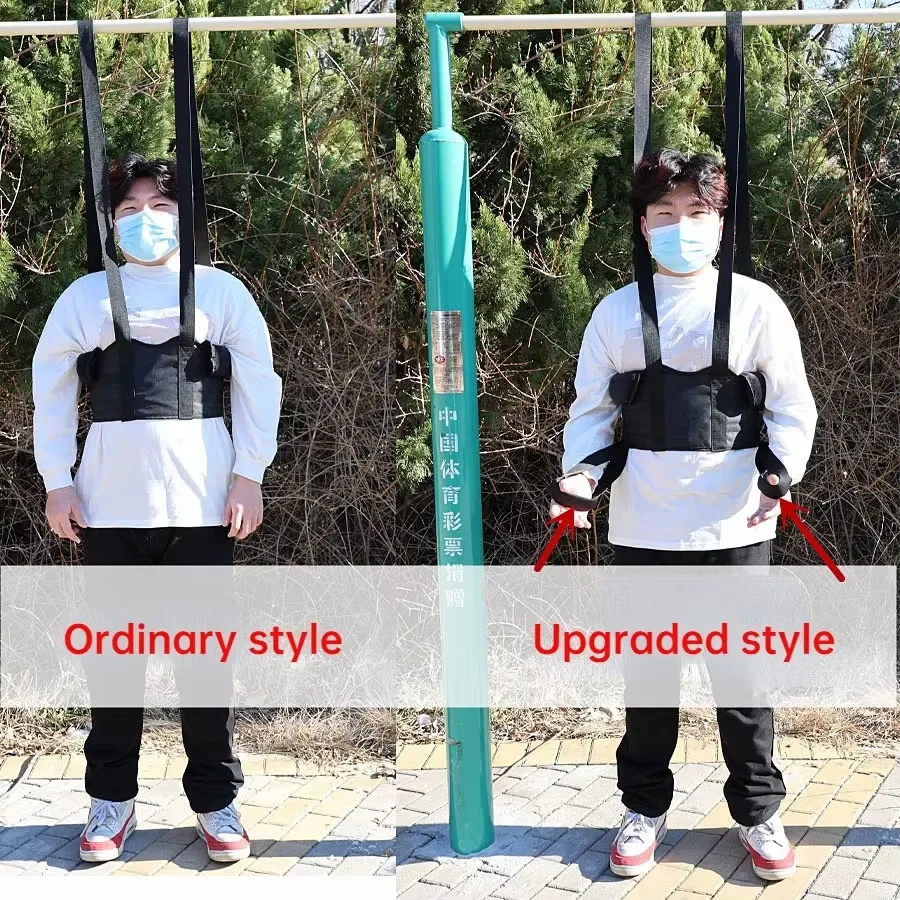 Sling Hanging Fixation Belt Spinal Protrusion Stretching Belt Pelvic Home Care Hanging Horizontal Bar Lumbar Traction Belt