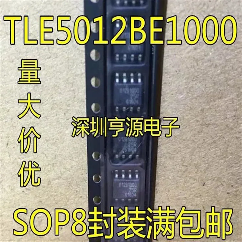 1-10PCS TLE5012BE1000 TLE5012B 012B1000 01281000 sop-8 Chipset