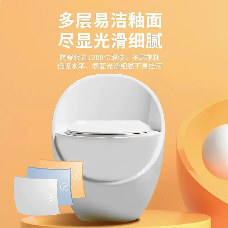 80 N Luxury Nordic Style Colorful Siphon Flush Toilet Anti-Odor One-Piece Creative Ceramic Bathroom