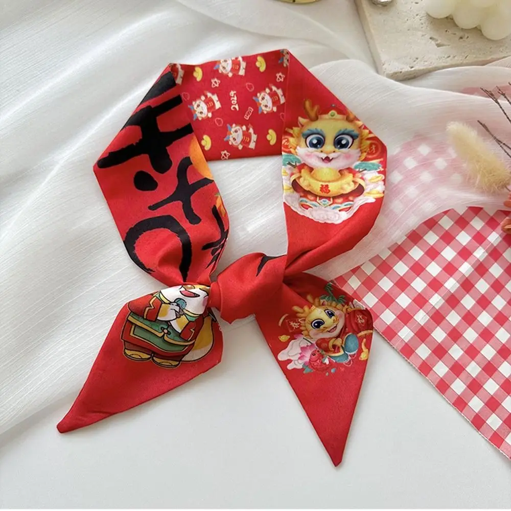 Dragon Pattern New Year Red Silk Scarf New Year Scarves Printed Long Scarf Ribbon Headband Hair Tie Scarf Hair Band Female