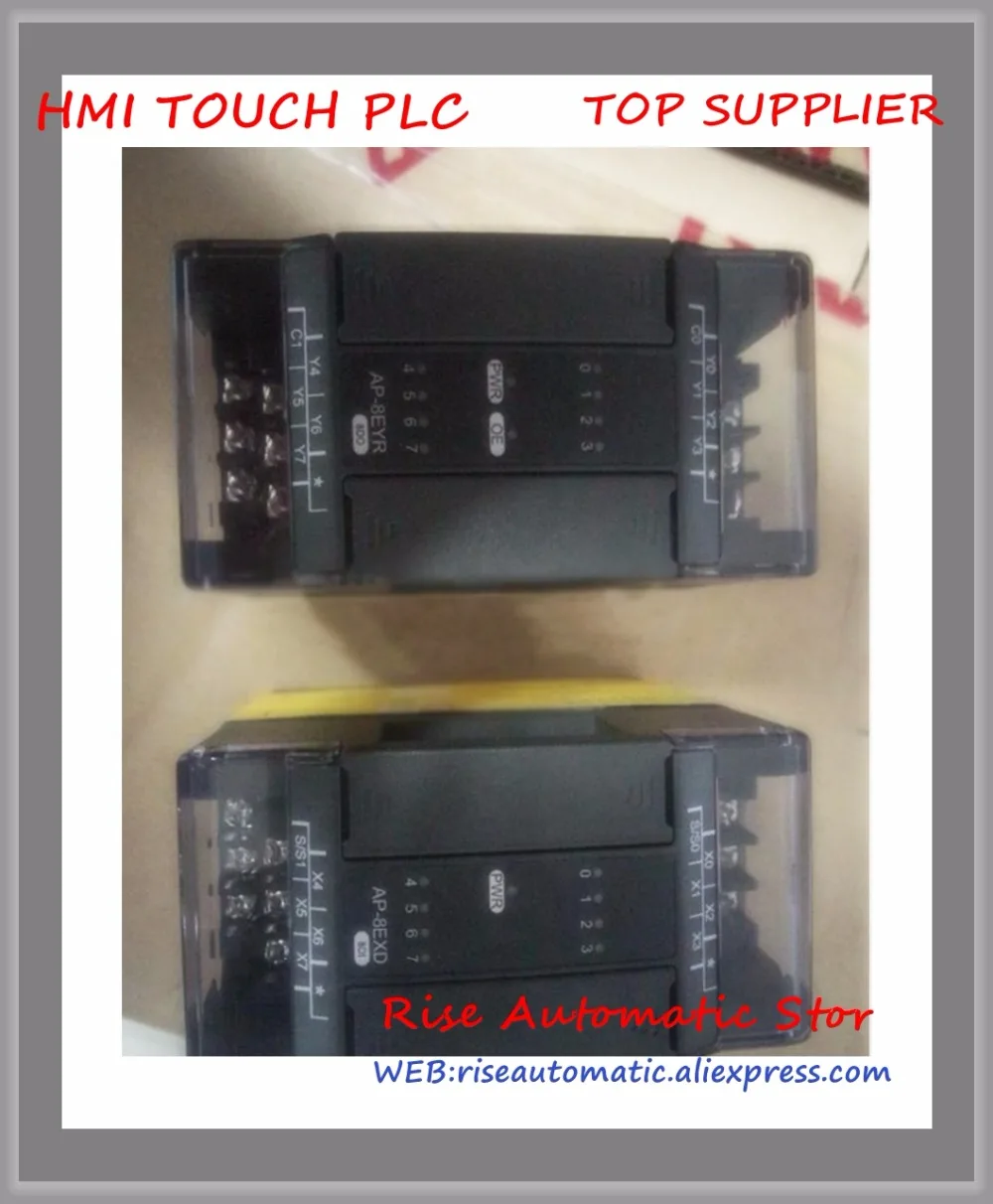 

New Original PLC Programmable Logic Controller PLC 8 Digital Input 8 Relay Output Expansion Module AP-8EMR