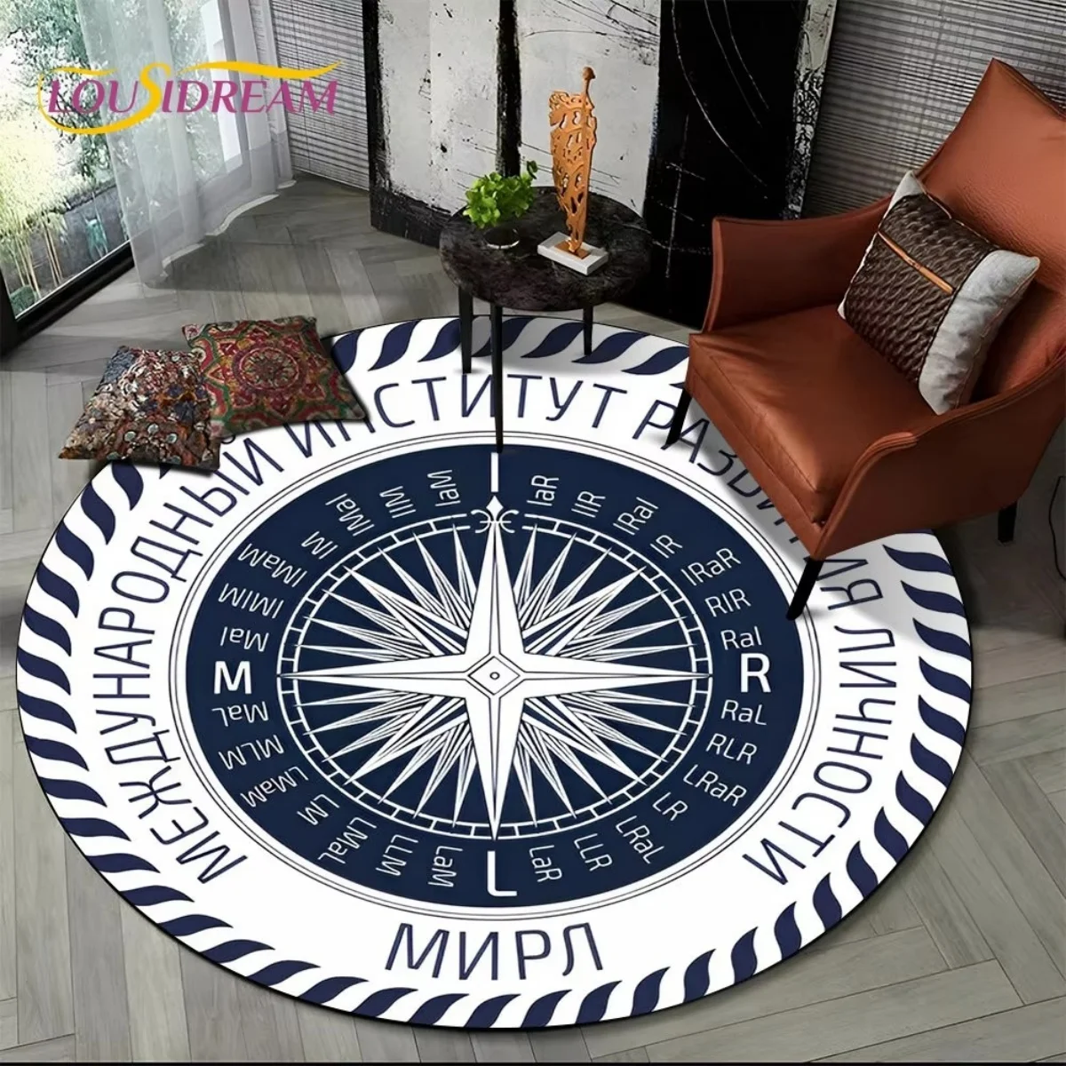 Round Area Rug Vintage Compass Print Home Decor Carpet, Circular Floor Mat for Interior Ornament, Dropshipping Free Shipping