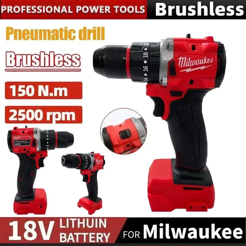 

Маленькая электрическая дрель Milwaukee, 150 Нм, бесщеточная аккумуляторная ударная дрель для декоративной команды, используется для электроинструмента с аккумулятором 18 В