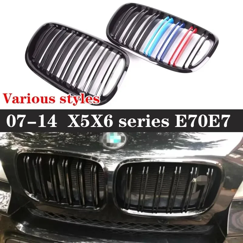 For BMW X5 E70 X6 E71 2007-2013 Kidney Grille Glossy Black ABS Color Plastic Front Bumper AutoDecor Grill